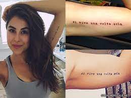 Una scena con max tortora, carlo verdone, anna foglietta e rocco papaleo. Daniella Monet Italian Si Vive Una Volta Sola Bicep Tattoo Steal Her Style