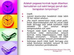 2 perkhidmatan bilangan 9 tahun 1991 bagi tahun 1998 mengambilkira tempoh cuti belajar tanpa gaji 5 pekeliling perkhidmatan pelaksanaan sistem. Bhg Pengurusan Sumber Manusia Kementerian Pendidikan Malaysia Ppt Download
