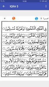 This app is listed in education category of app store. Iqra 5 Lima Belajar Al Quran For Android Apk Download