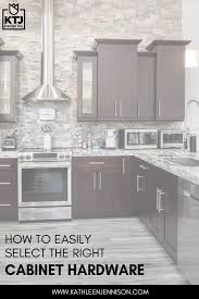 right cabinet hardware