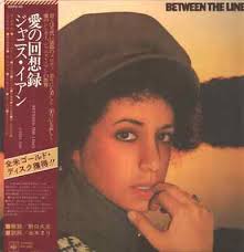 Janis Ian Between The Lines + OBI, INSERT JAPAN NEAR MINT Columbia Vinyl LP 