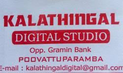 Kozhikode corporation bylaw for public cemetery. Best Studio And Video Editing Service In Kerala Studio And Video Editing Centres Near Kerala Top Studio And Video Editing In Kerala