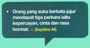 Lawan kata menjadikan arti kata kebalikan yang bisa dipergunakan untuk menunjukan bentuk yang saling berhadapan. Tara Eka Sundari Khairanita Meneladani Prilaku Jujur