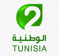 Cette compagnie ne cesse pas à s'évoluer. Tunisia Television Tunisienne 1 El Wataniya 2 Television Channel Png 563x768px Tunisia Al Janoubia Tv Area