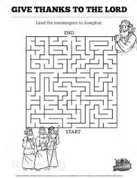 2 Chronicles 20 Give Thanks To The Lord Bible Mazes Bible For Kids Bible Lessons For Kids Bible Activities For Kids