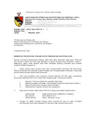 Contoh Surat Rasmi