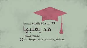 عندما ننظر إلى الماضي البعيد نرى الكائنات البشرية مثبتة في أوضاع و أماكن محددة وبصفات. Ø£ÙÙÙ Ø§ÙÙÙÙØ§Øª Ø¥ÙÙØ§ÙØ§ ÙÙÙØ±Ø£Ø© Cnn Arabic