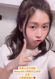 李芷晴忽變《愛回家》失蹤人口姜糖身份引猜測親解「被消失」原因