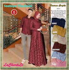 29 model baju gamis kombinasi brokat pesta terbaru di tahun 2019/2020model baju gamis kombinasi brokat muslim ini bisa anda jadikan inspirasi untuk. Couple Batik Kombinasi Brokat Gamis Brokat Terbaru Baju Couple Brokat Lengan Panjang Syari Shopee Indonesia
