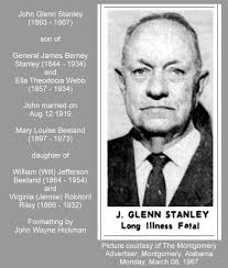 Paul Stanley's childhood photo with sister Julia in 1964