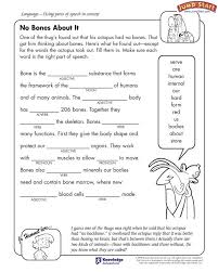 Pin On English Grammar