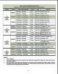 Bagi anda yang ingin mendapatkan jadual peperiksaan stpm 2018, boleh muat turun dalam bentuk pdf melalui mpm. Peperiksaan Stpm Penggal 3 2016 Tarikh Sekolah Agama Menengah Tinggi Kuala Kubu Bharu Facebook