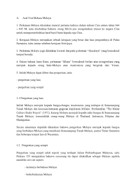 bagaimanapun terdapat beberapa bukti sejarah yang cuba. Asal Usul Bahasa Melayu 2