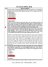 Batch record elektronik di industri farmasi. To Ukai April 2016 Pdfcoffee Com