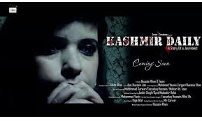 Kashmir Daily (2018)