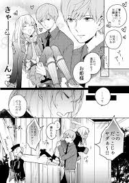 刀剣乱舞 乱 いっくよーっ とある審神者 とうらぶ速報 刀剣乱舞まとめブログ 刀剣 乱舞 刀剣 刀剣 乱舞 まとめ
