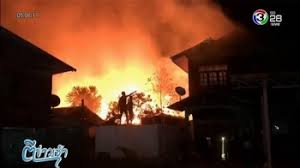 ไฟไหม้บ้านหรู คณะลิเกชื่อดัง เมืองโคราช เสียหายกว่า 1 ล้านบาท 15 พ.ค. à¹„à¸Ÿà¹„à¸«à¸¡ à¸š à¸²à¸™