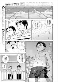 BLアーカイブ