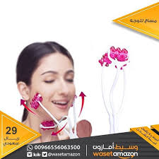https amzn to 2ulpkhy رابط المنتج اداة مساج الوجه كما ترونها فى الدراما الآسيوية ادوات تجميل تنح incoming call incoming call screenshot call screenshot