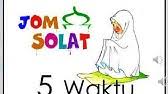 Niat solat jumaat yang betul. Niat Solat 5 Waktu Dan Solat Jumaat Youtube