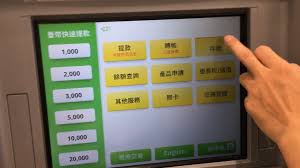 Search for text in self post contents. å¯¦æ¸¬æ•™å­¸ é›¶éŒ¢ ç¡¬å¹£ä¹Ÿé›£ä¸å€'çš„atm ç¡¬å¹£å­˜æ¬¾æ©Ÿ è¨˜ä¸‹ä¾†