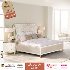 Roomz غرفة نوم كاملة سرير كومدينات دولاب تسريحة Facebook