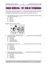Upsr bahasa melayu | opening sequence. Upsr B Melayu Home Facebook