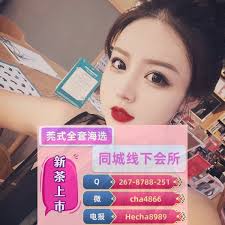 青岛市北市南李沧黄岛城阳(@matt_nson21685)