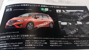Honda stream memang punya tempat khusus di hati para penggemarnya. Featured Michaeladhi Com