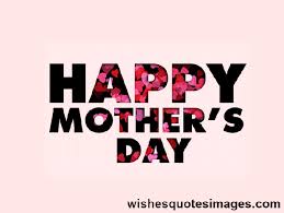 Spend the whole day with mom today. Happy Mothers Day Gif Images Mothers Day Wishes Messages