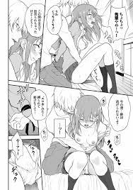 らぶゆー - 商業誌 - エロ漫画 momon:GA（モモンガッ!!）