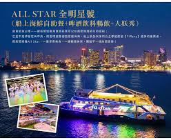 夏日即食行樂♯【高雄出發．泰想遨遊曼谷芭達雅６日】漫步鄭王廟、豔陽翡翠灣、全明星號遊暹羅灣[含稅] | ezTravel易遊網