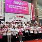 Wonju Dumpling Festival | Wonju event image