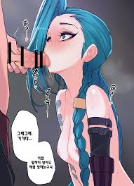 Rule34 - If it exists, there is porn of it  kimtoxic, jinx (league of  legends)  4750065