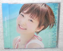 Kubo Yurika SUMMER CHANCE 2016 Taiwan Ltd CD+DVD