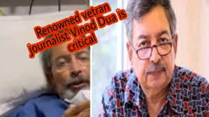 Vinod Dua