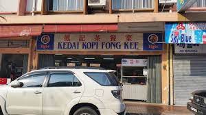 Dapat pulak ikan segar.memang manislah kuahnya jom kita cuba resipi yang dikongsikan oleh no or ni. My Top 3 Fish Soup Kopitiam In Labuan Nilatan