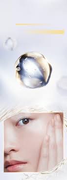 自選潔顏油兩支套裝