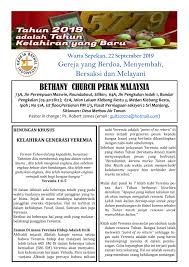 Harapanku untukmu adalah untuk memancarkan kebaikan lihat juga : Wart A 22 September 2019 Unduh Buku 1 14 Halaman Pubhtml5