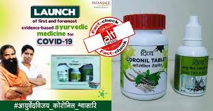 No Patanjali S Coronil Has Not Been Approved By Ayush Ministry Alt News