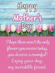  to the best mother and wife on earth: Beautiful Tulip Happy Mother S Day Card For Friends Birthday Greeting Cards By Davia Happy Mothers Day Friend Happy Mother Day Quotes Happy Mothers Day Wishes