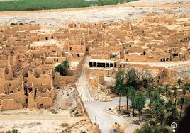 خادم الحرمين الشريفين يرعى مساء بعد غد الخميس حفل افتتاح مشروع تطوير البجيري ضمن برنامج تطوير الدرعية التاريخية Natural Landmarks Aerial Riyadh Saudi Arabia