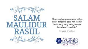 Alhamdulillah…tanggal 12 rabiulawal merupakan satu tarikh keramat dalam sejarah bag umah islam di seluruh dunia.kedatangan nabi muhammad saw merupakan satu rahmat yang sangat besar. Salam Maulidur Rasul 2018 1440h Surau Nurul Ihsan
