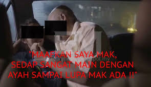 Jika kalian ingin membobol whatsapp orang lain (pasangan anda, atau anak anda), namun tidak kunjung bisa karena masalah verifikasi ke nomor hp pasangan kita. Maafkan Saya Mak Sedap Sangat Main Dengan Ayah Anak Derhaka Kandungkan Anak Ayah Sendiri Hingga