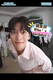 池昌旭Ji Chang Wook 香港池粉會| Facebook