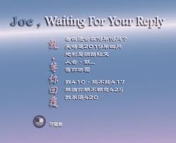 水墨革新 文人情怀 新文人画 展精品之边平山 投资 雅昌画廊网 雅昌艺术网 ink painting novelty lamp painting