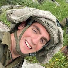 Capt. (res.) Arnon Moshe Avraham Benvenisti Vaspi Capt. (res.) Harel  Sharvit Master Sgt. (res.) Ilay Eliyahu Cohen Staff Sgt. Il