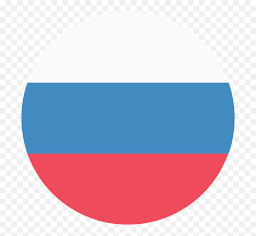 The flag was first used as an ensign for russian merchant ships in 1696. Russian Flag Emoji