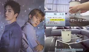 Maybe you would like to learn more about one of these? Netizens Revisit The Housewarming Gift Exo S Baekhyun Gave Xiumin Showing Their True Friendship Allkpop