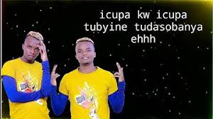 Kadunda comedy gakenke, nyarutovu, ruhengeri, rwanda. Download Byina Ndore Mp3 Free And Mp4